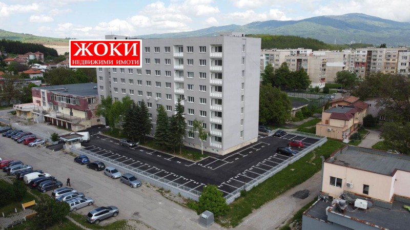 Til salgs  1 soverom Pernik , Iztok , 55 kvm | 58518497