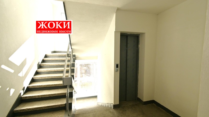 Til salgs  1 soverom Pernik , Iztok , 55 kvm | 58518497 - bilde [7]