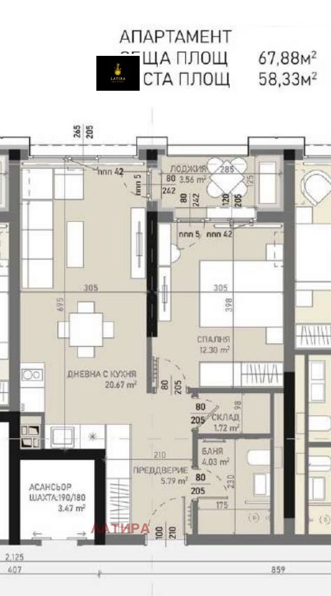 Продава 2-СТАЕН, гр. София, Център, снимка 15 - Апартаменти - 53993911