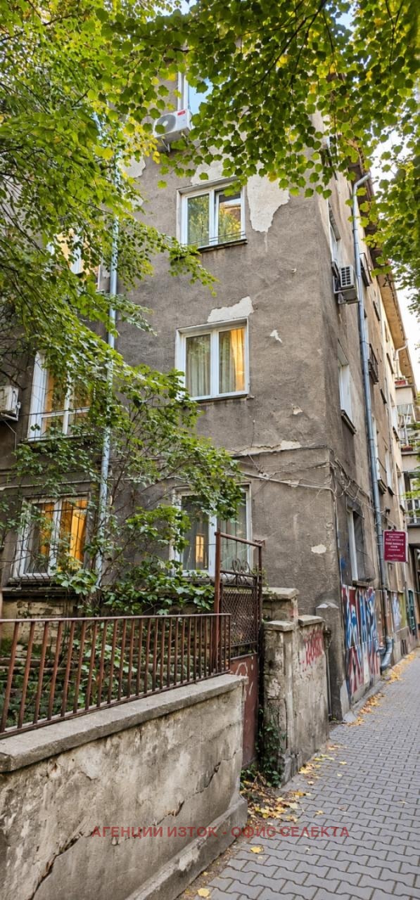 Продава 2-СТАЕН, гр. София, Център, снимка 12 - Апартаменти - 56333305