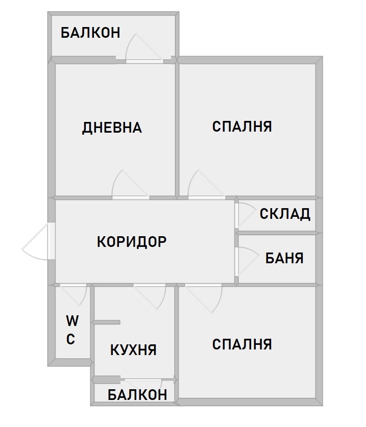 Zu verkaufen  2 Schlafzimmer Sofia , Wrabniza 1 , 84 qm | 18042962 - Bild [2]