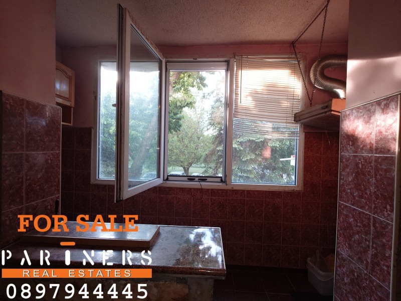 Zu verkaufen  2 Schlafzimmer Sofia , Wrabniza 1 , 84 qm | 18042962 - Bild [6]
