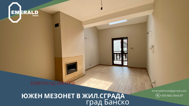 Na prodej  Mezonet oblast Blagoevgrad , Bansko , 75 m2 | 82242032