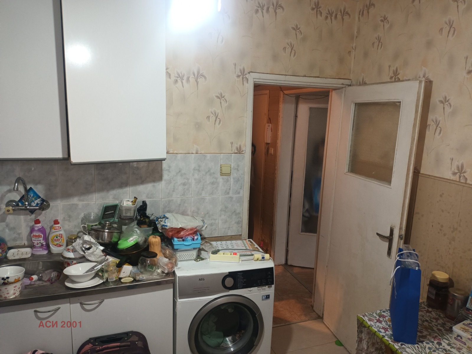 Продава 1-СТАЕН, гр. София, Люлин 10, снимка 3 - Апартаменти - 56234302