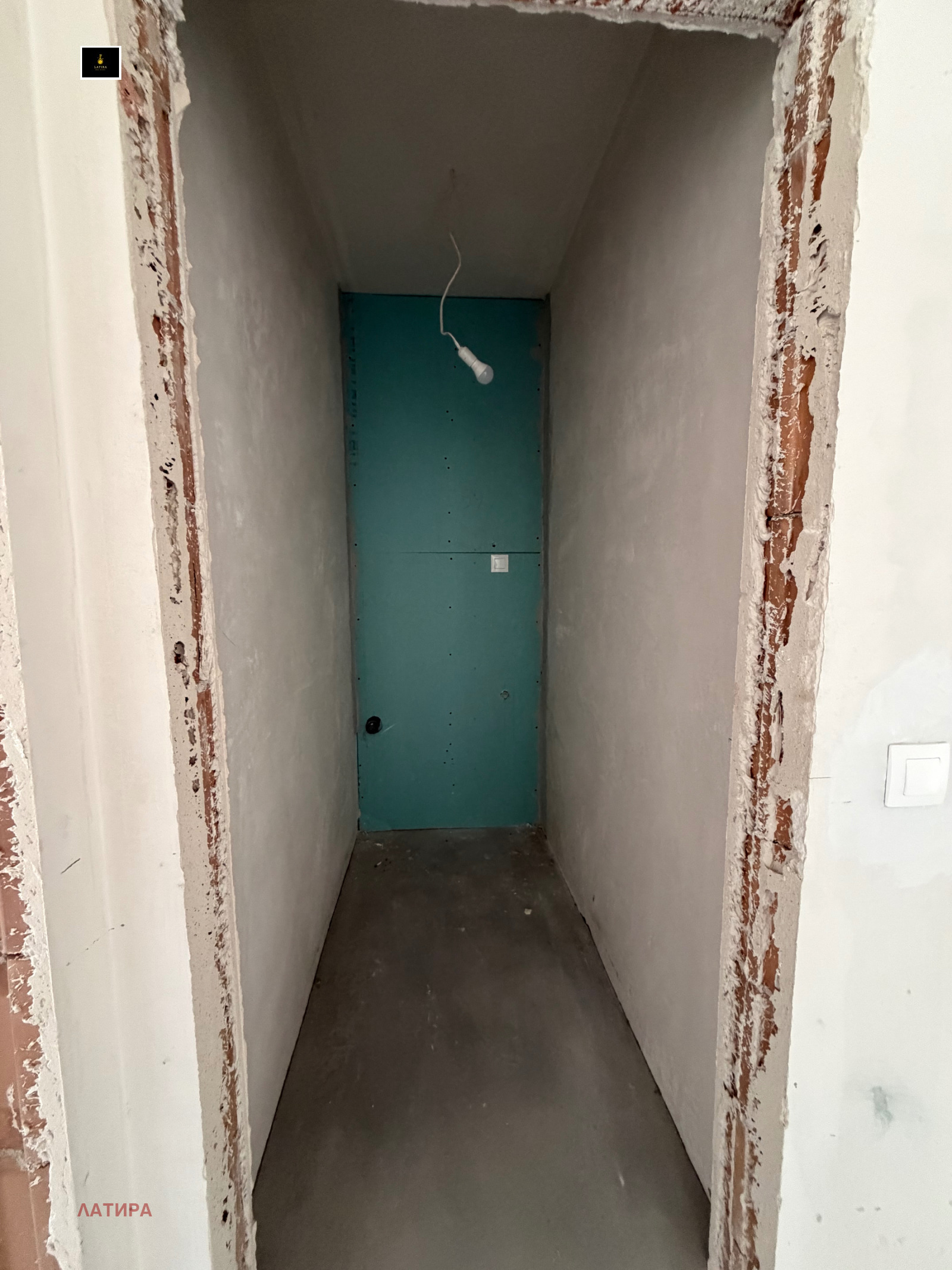 Продава 2-СТАЕН, гр. София, Център, снимка 11 - Апартаменти - 53993911