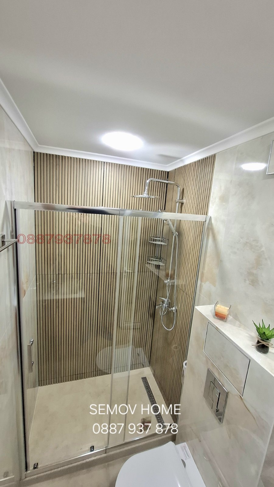 Продава 2-СТАЕН, гр. Бургас, Славейков, снимка 11 - Апартаменти - 54276287