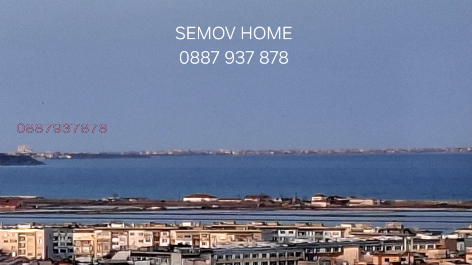 Продава 2-СТАЕН, гр. Бургас, Славейков, снимка 14 - Апартаменти - 54276287