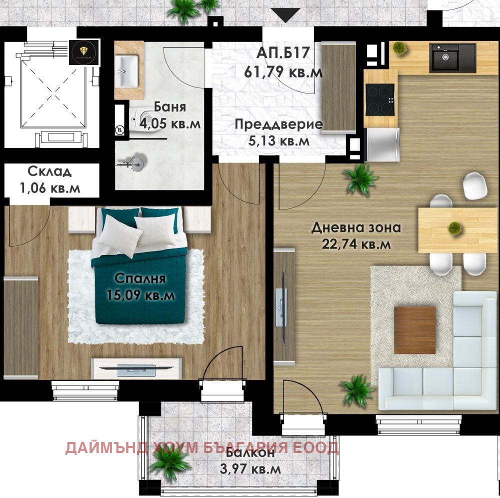 Продава 2-СТАЕН, гр. Пловдив, Коматевско шосе, снимка 2 - Апартаменти - 55432326