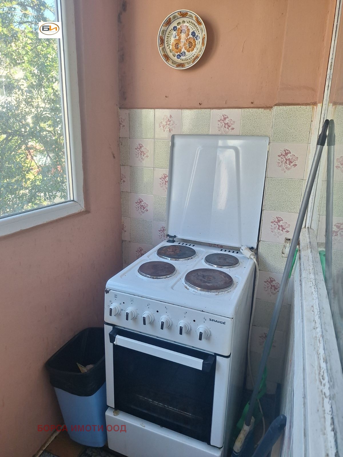 Продава 2-СТАЕН, гр. Враца, Център, снимка 7 - Апартаменти - 56005668