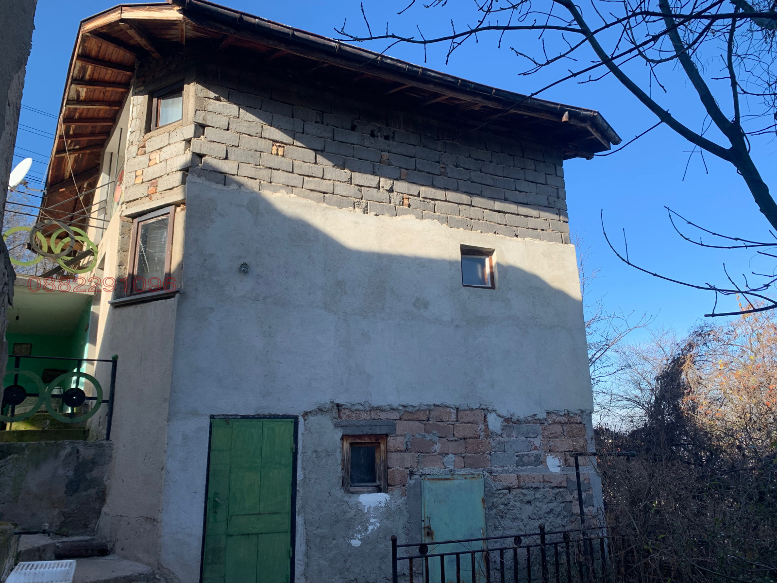 Продава КЪЩА, гр. Перник, Калкас, снимка 11 - Къщи - 54559142