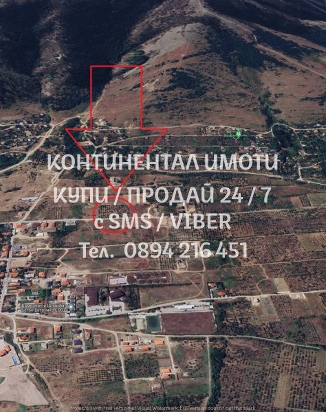 ������� ������ | Imot.bg � ����������� 4