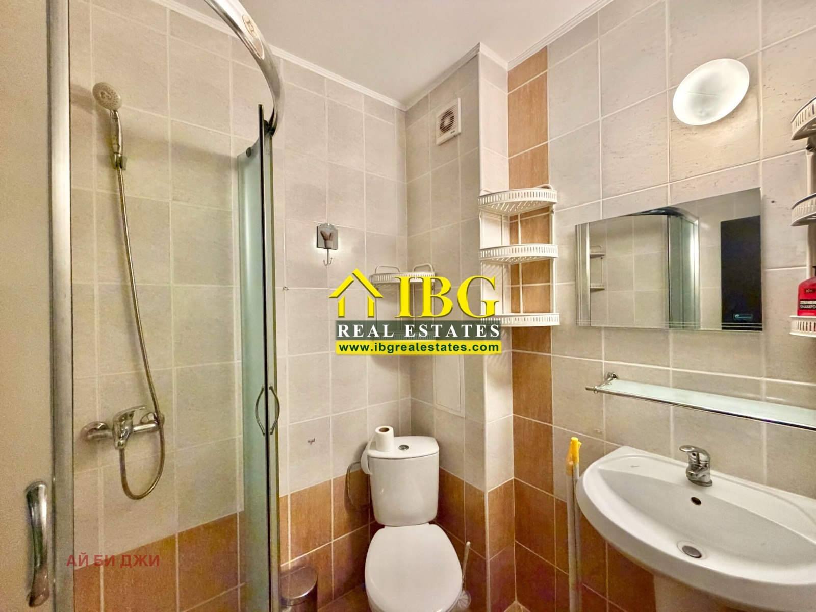 ������� 1-����� | Imot.bg � ����������� 8