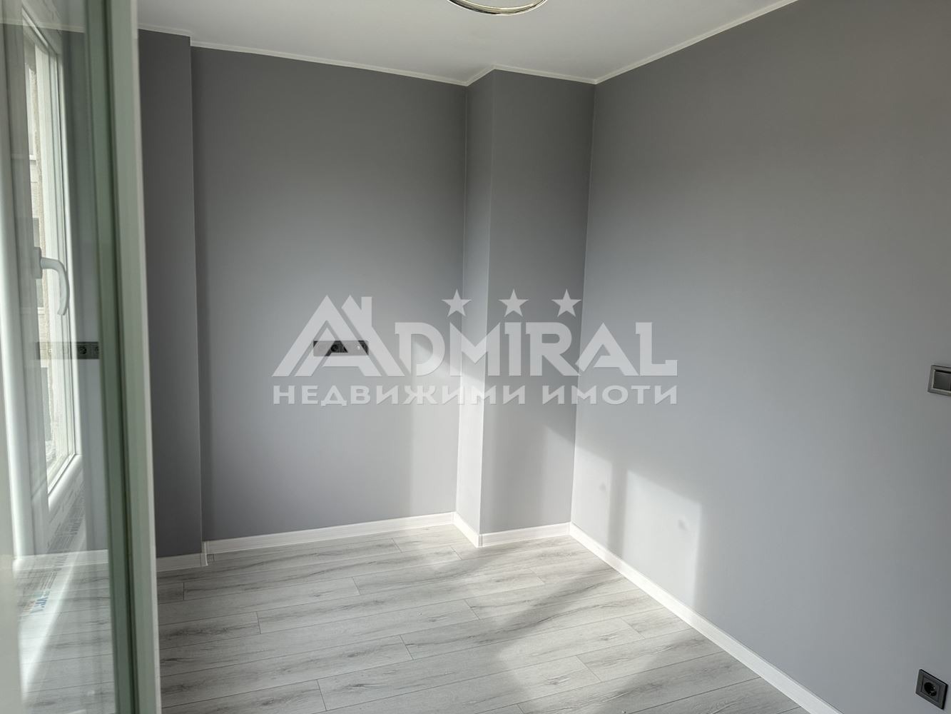 ������� 2-����� | Imot.bg � ����������� 8