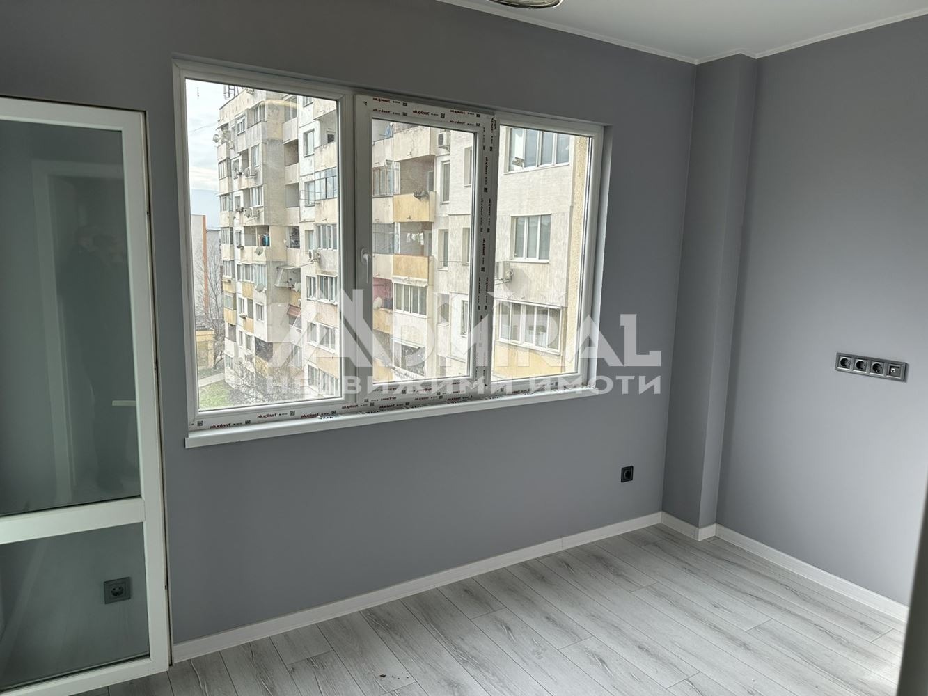 ������� 2-����� | Imot.bg � ����������� 9