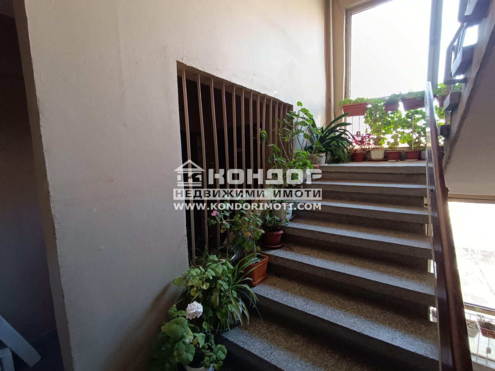 ������� 2-����� | Imot.bg � ����������� 3