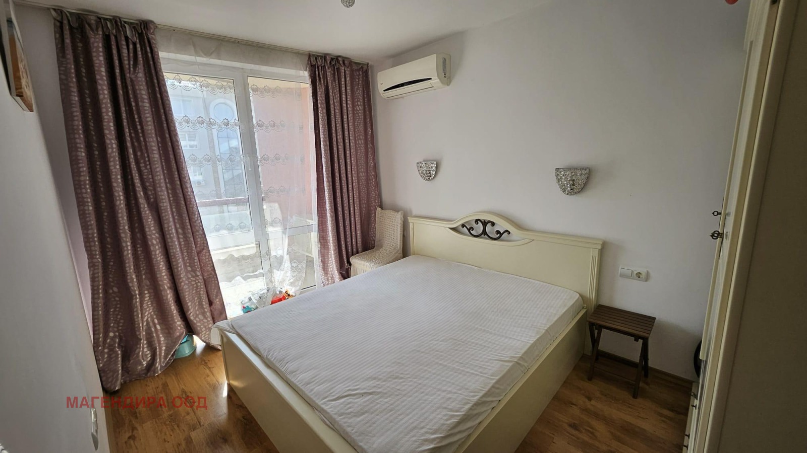 ������� 2-����� | Imot.bg � ����������� 6