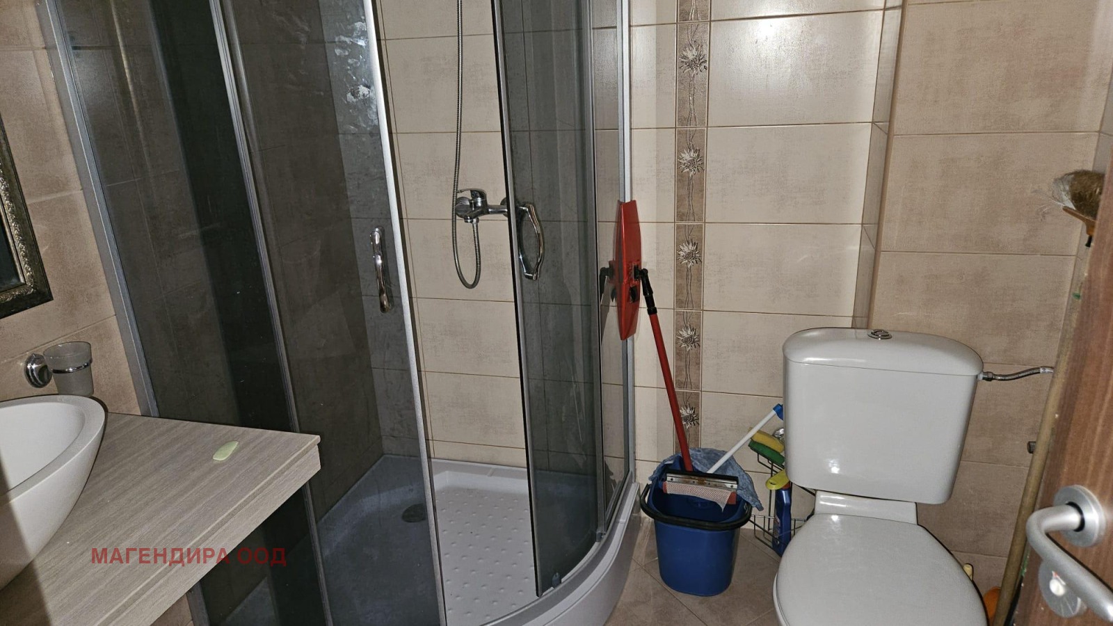 ������� 2-����� | Imot.bg � ����������� 8