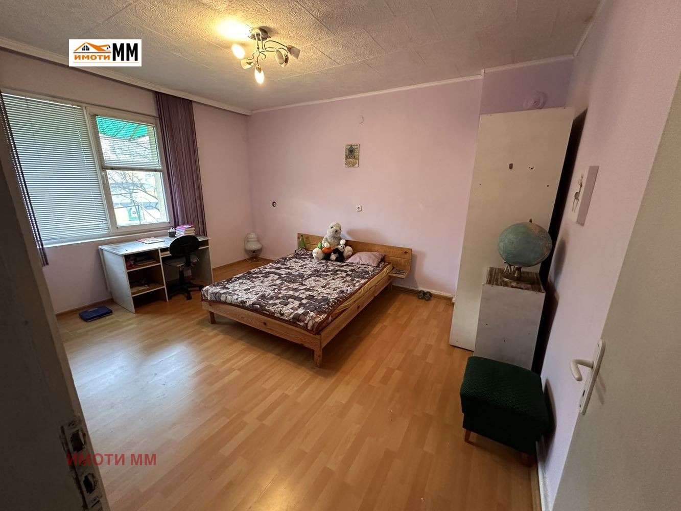 ������� 3-����� | Imot.bg � ����������� 10