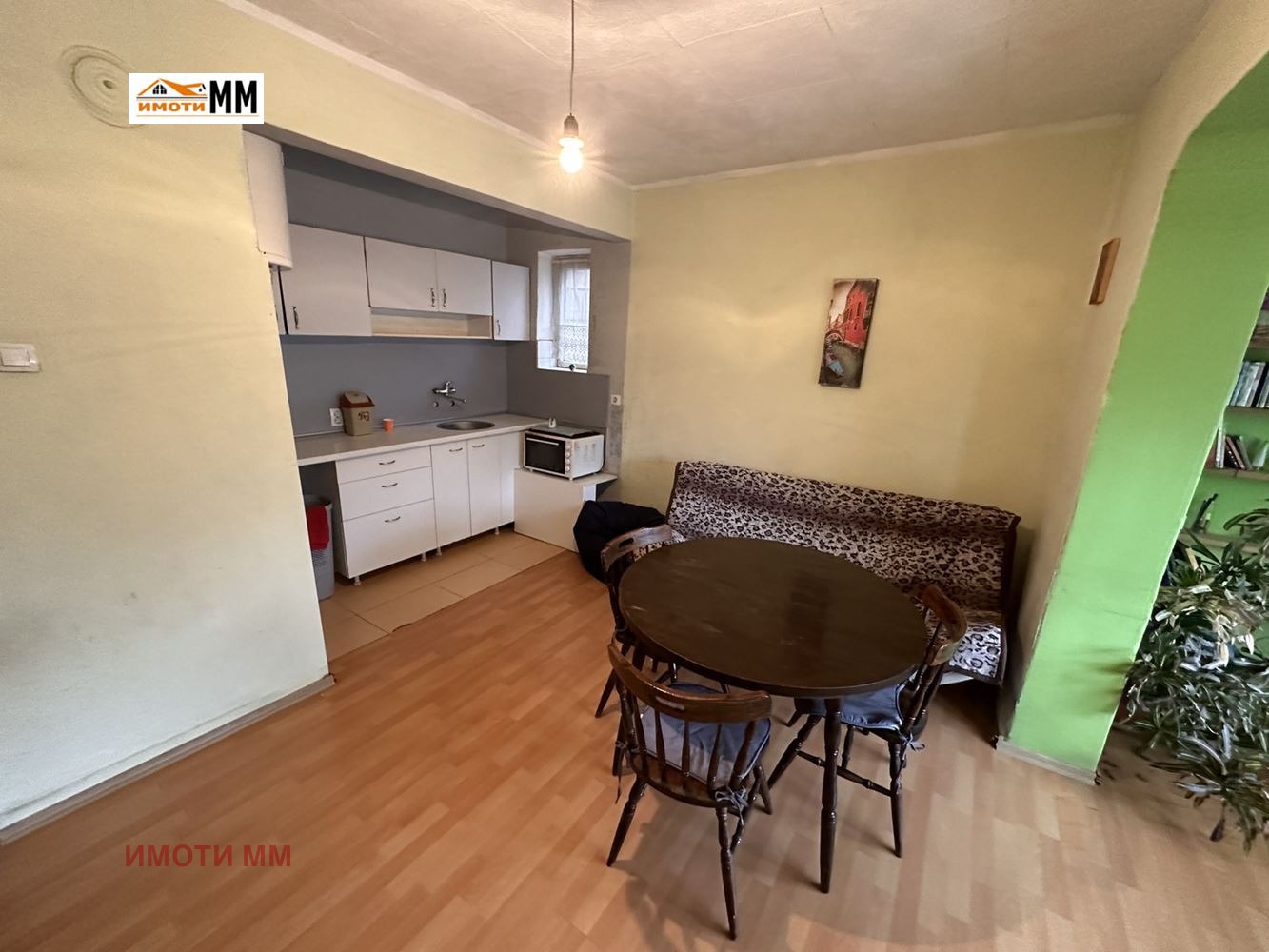 ������� 3-����� | Imot.bg � ����������� 1