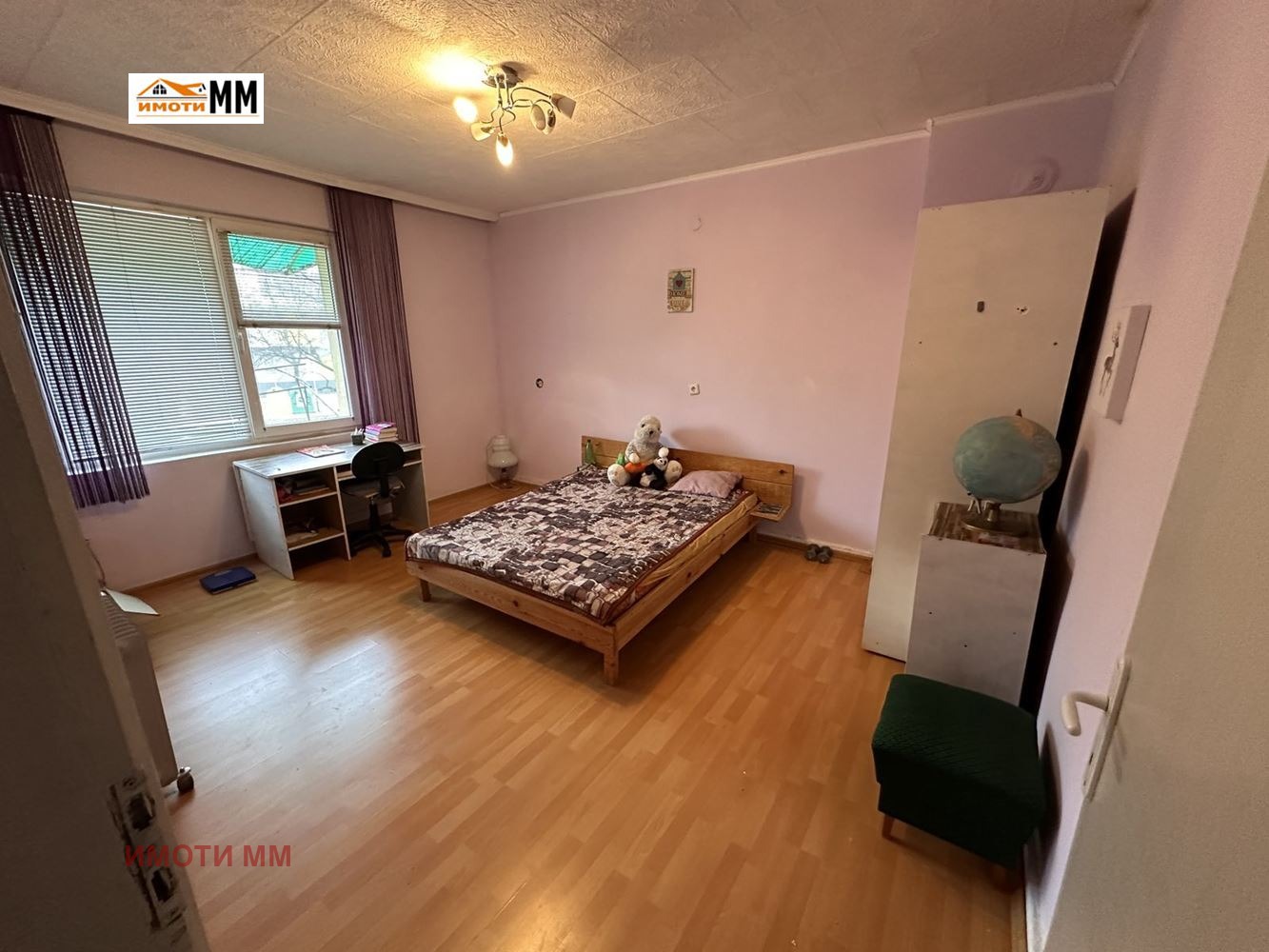 ������� 3-����� | Imot.bg � ����������� 9