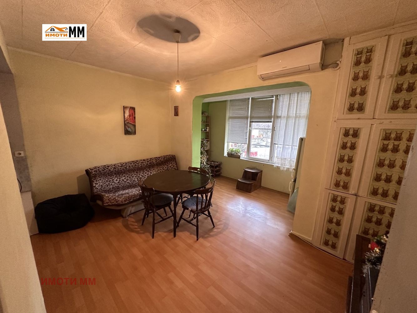 ������� 3-����� | Imot.bg � ����������� 3