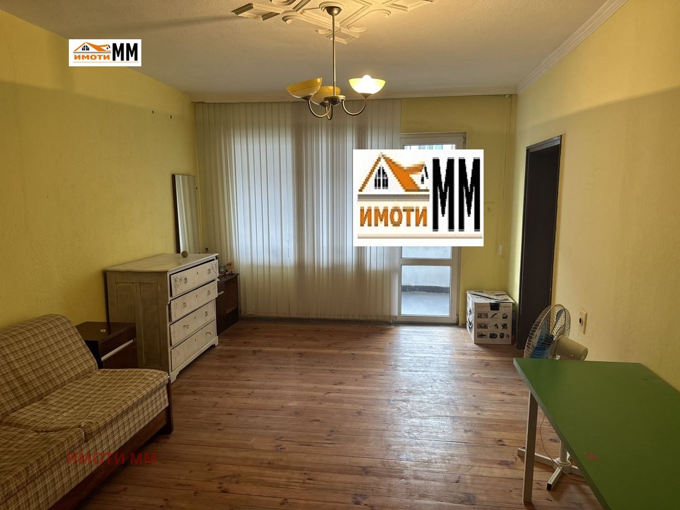 ������� 3-����� | Imot.bg � ����������� 6