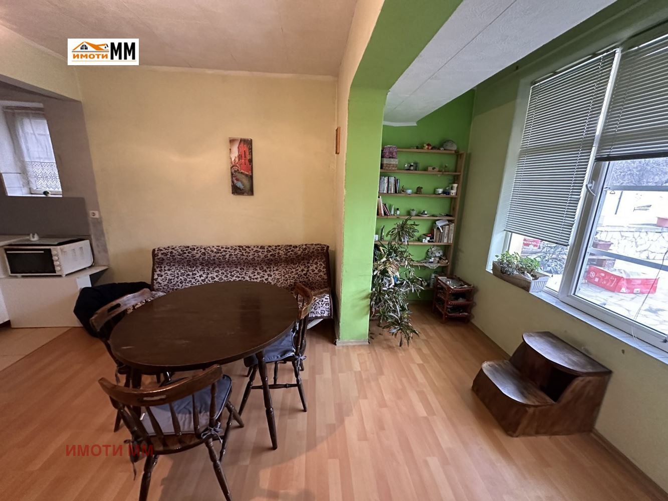 ������� 3-����� | Imot.bg � ����������� 2