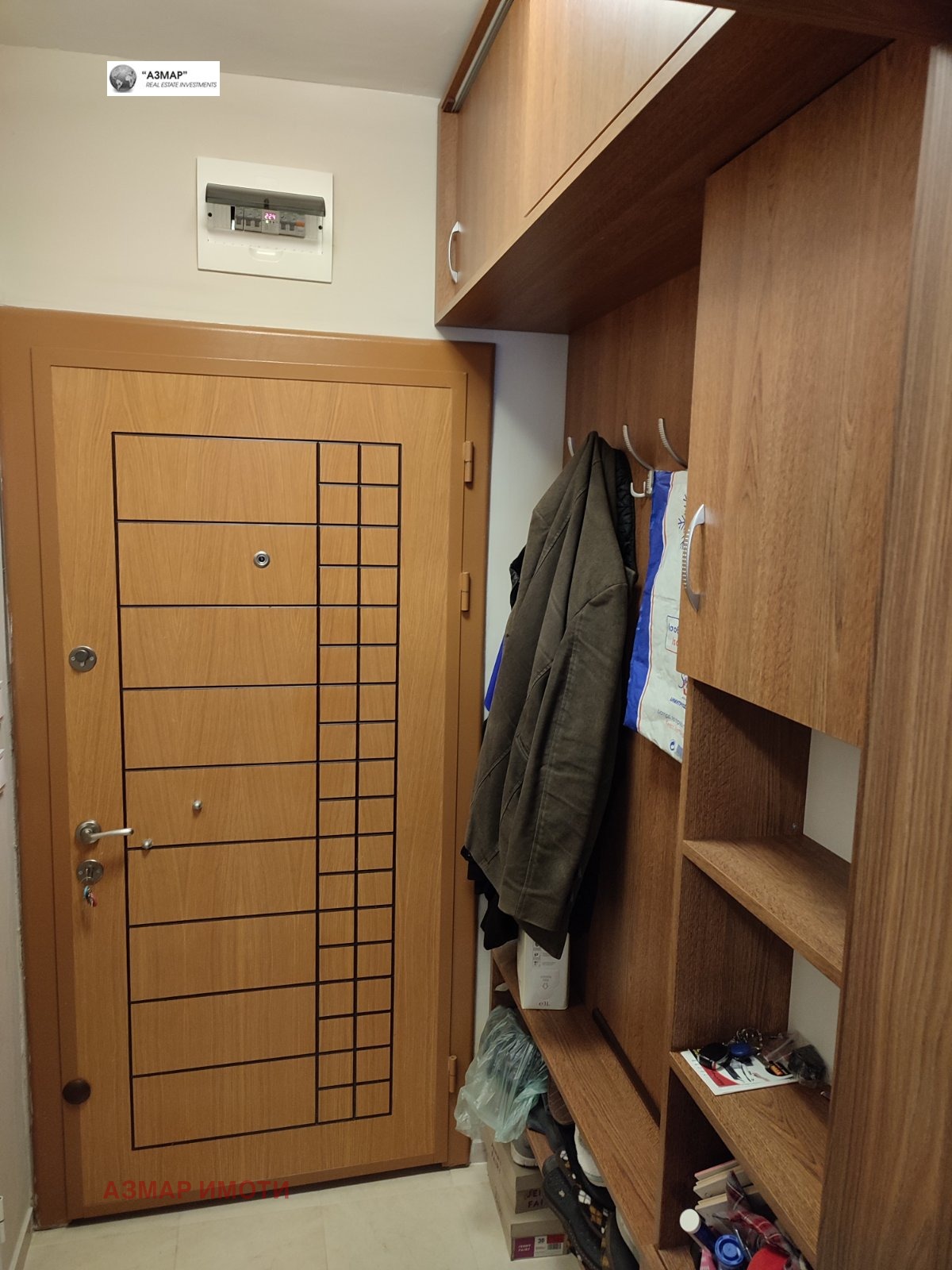 ������� 2-����� | Imot.bg � ����������� 1