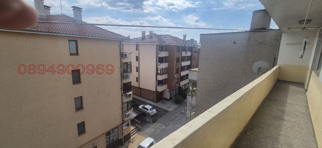 ������� ���������� | Imot.bg � ����������� 10