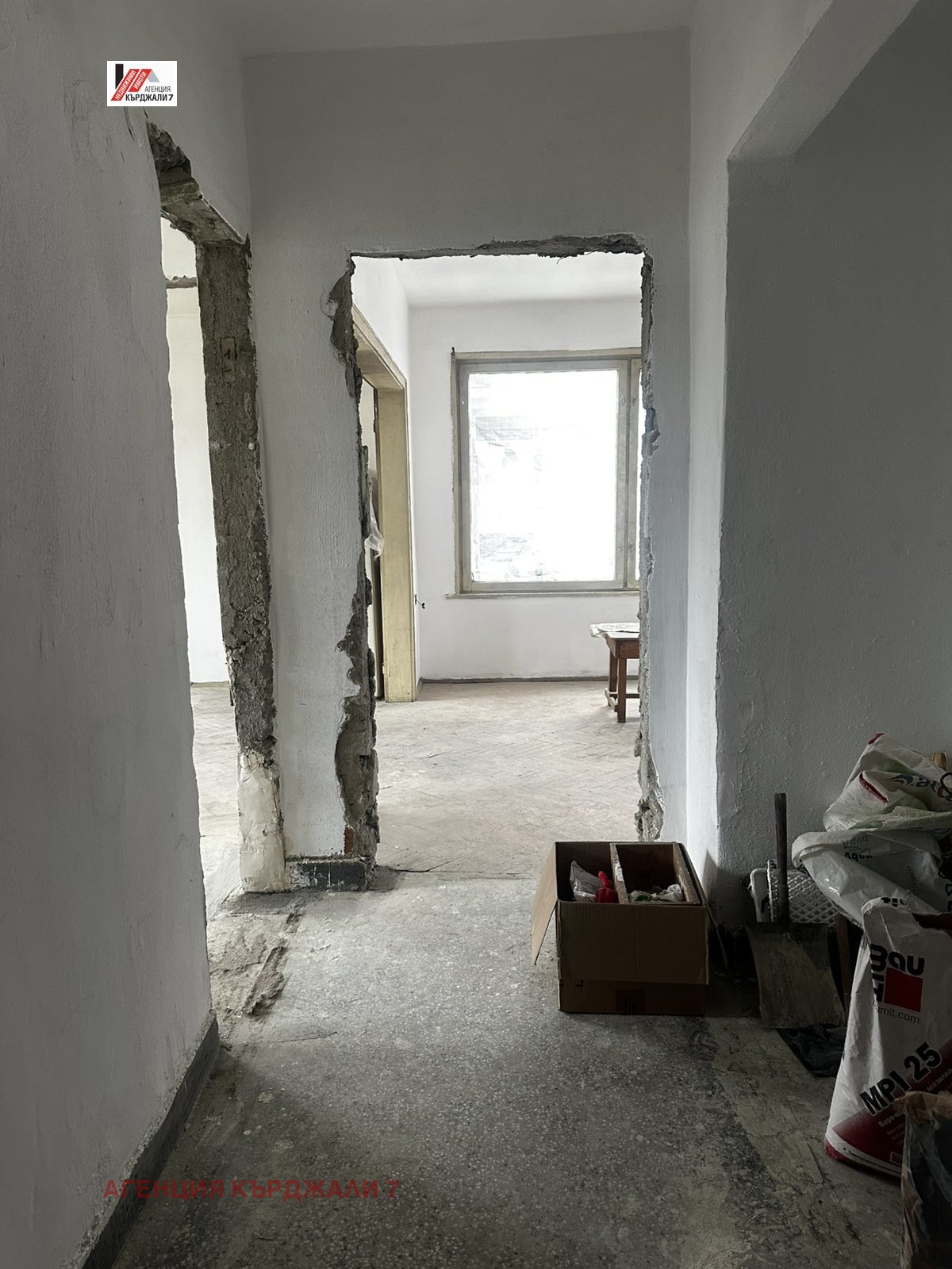 ������� ���������� | Imot.bg � ����������� 10