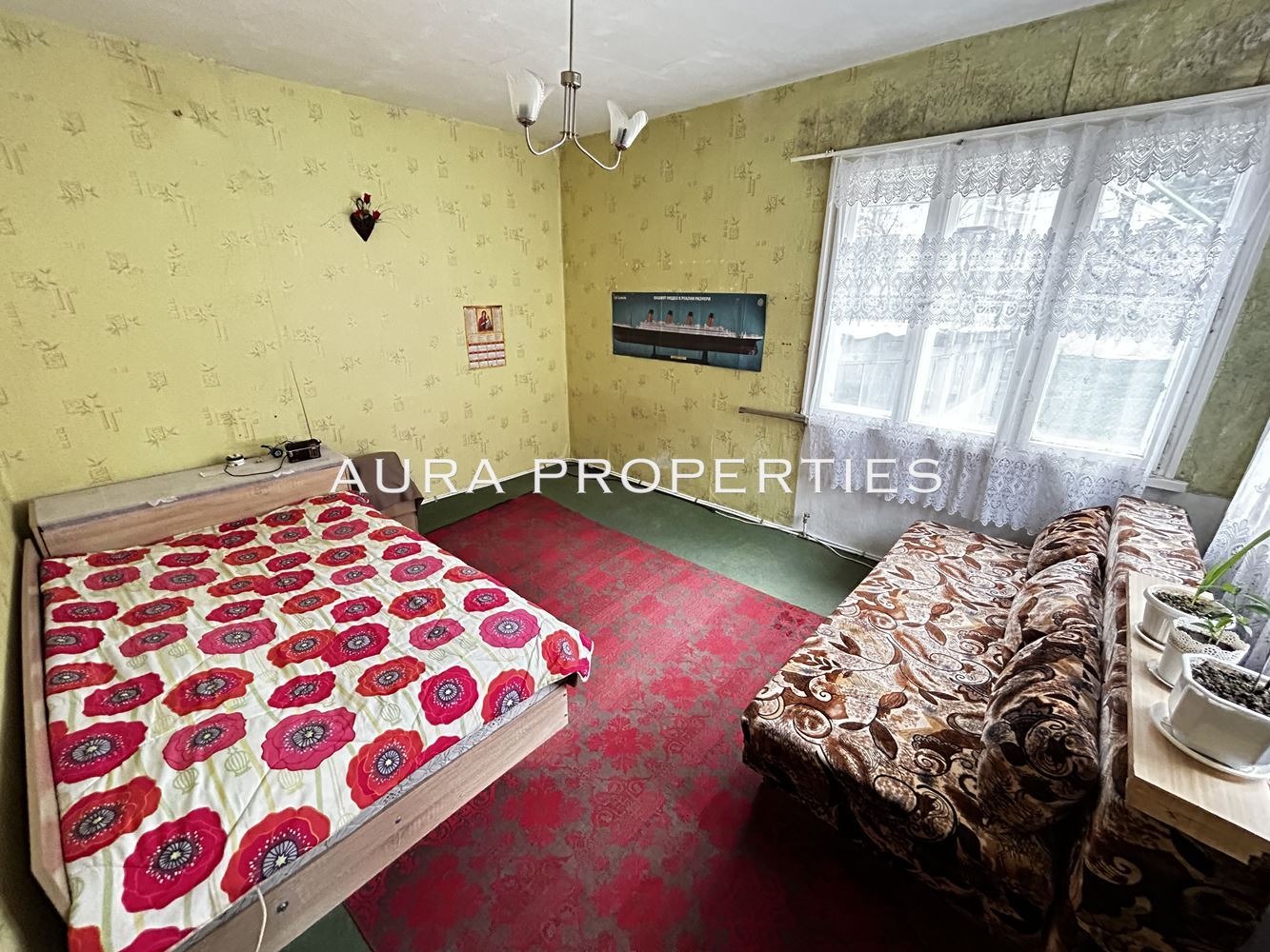 ������� ���� | Imot.bg � ����������� 5