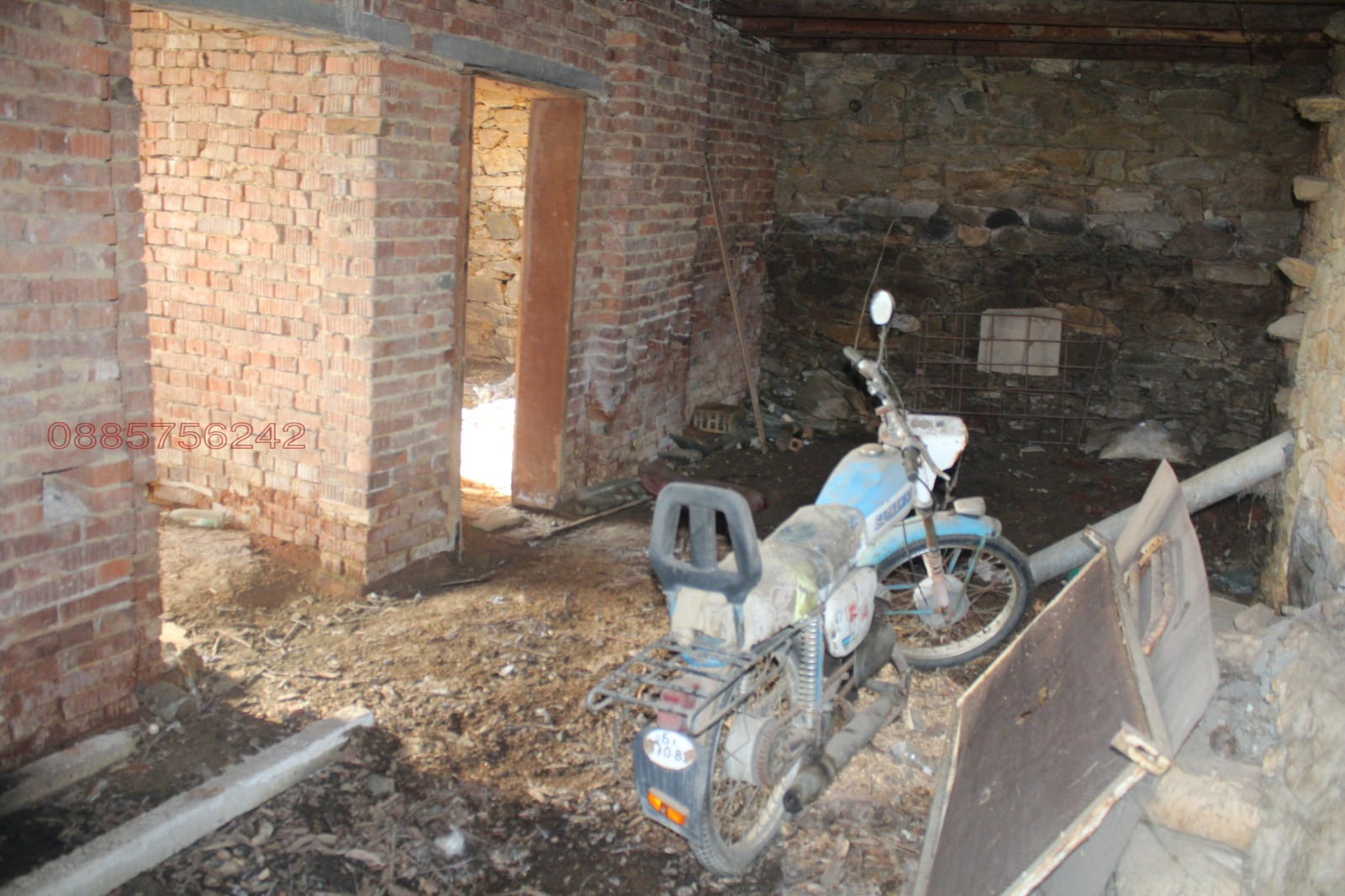 ������� ���� | Imot.bg � ����������� 4