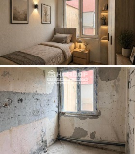 ������� 2-����� | Imot.bg � ����� ������ 2