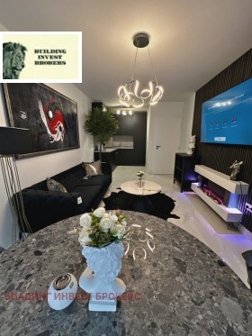 ������� 2-����� | Imot.bg � ����� ������ 5