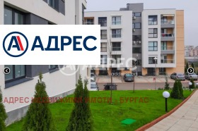 ������� 3-����� | Imot.bg � ����� ������ 8