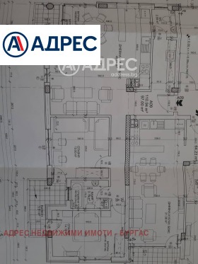 ������� 3-����� | Imot.bg � ����� ������ 4