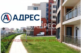 ������� 3-����� | Imot.bg � ����� ������ 7