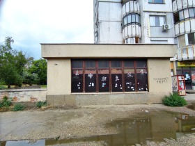 Bar; Cafetería Druzhba 3, Ruse 3