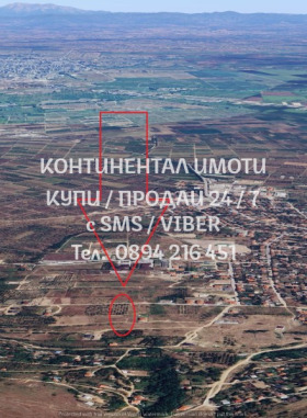 ������� ������ | Imot.bg � ����� ������ 5