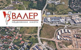 На продаж Сюжет