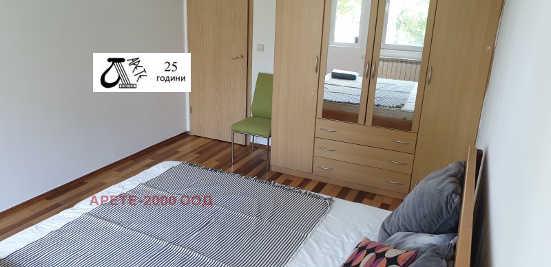 À vendre  1 chambre Sofia , Strelbichte , 90 m² | 77510016 - image [9]