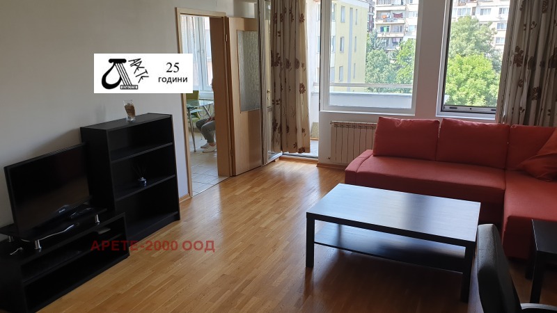 À vendre  1 chambre Sofia , Strelbichte , 90 m² | 77510016 - image [3]