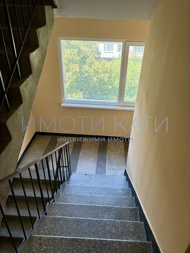 На продаж  1 спальня Перник , Център , 58 кв.м | 75932727 - зображення [13]