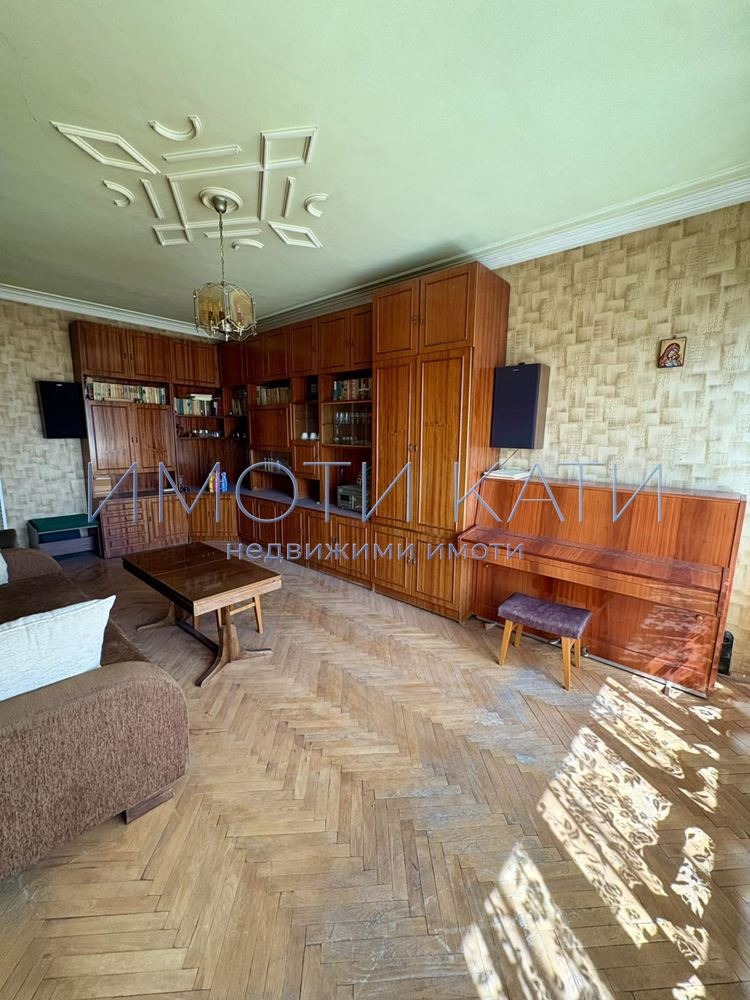 На продаж  1 спальня Перник , Център , 58 кв.м | 75932727