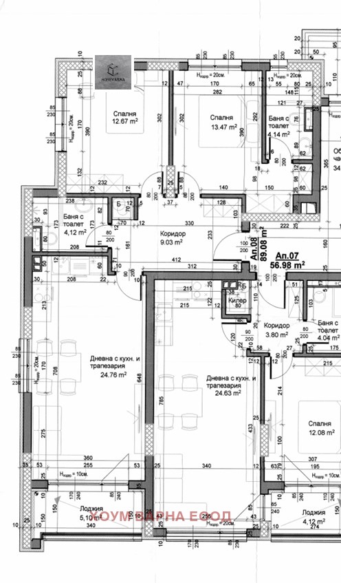Продава 3-СТАЕН, гр. Варна, м-т Пчелина, снимка 13 - Апартаменти - 52451655