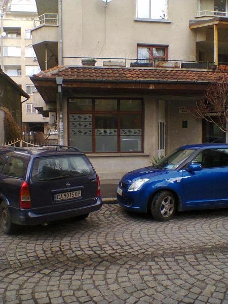 À venda  Escritório Sofia , Medicinska akademiia , 76 m² | 89939719 - imagem [17]