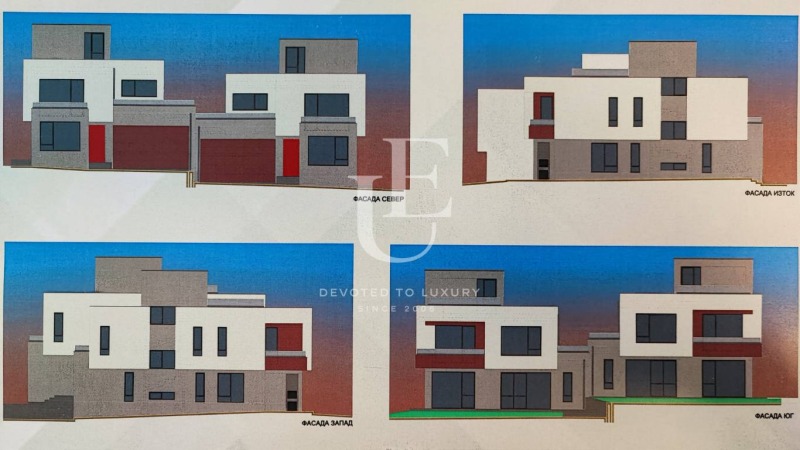 Продава КЪЩА, с. Владая, област София-град, снимка 8 - Къщи - 49384621