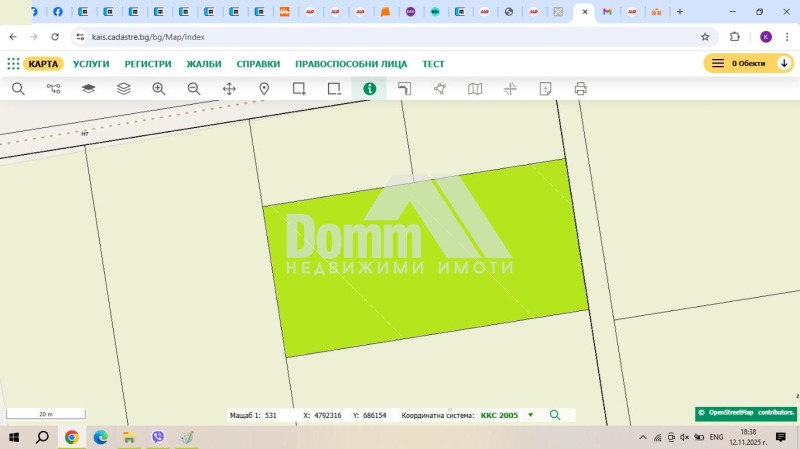 Продава ПАРЦЕЛ, гр. Игнатиево, област Варна