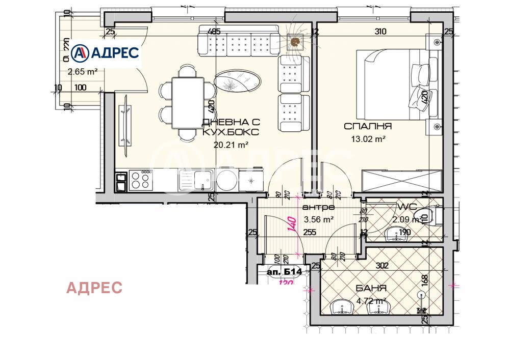 Продава 2-СТАЕН, гр. Варна, Виница, снимка 2 - Апартаменти - 53766144
