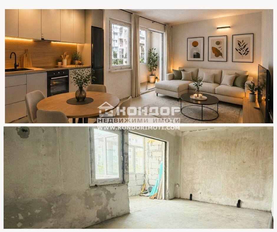 Продава 2-СТАЕН, гр. Пловдив, Тракия